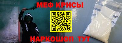 Альфа ПВП Кимры