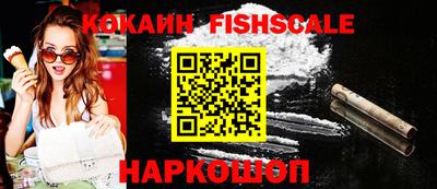 Альфа ПВП Кимры