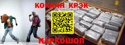 а пвп мука Кинель