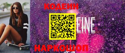 Альфа ПВП Кимры