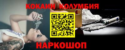 Альфа ПВП Кимры