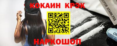 прущие грибы Кингисепп