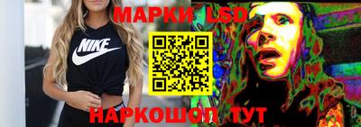 а пвп мука Кинель