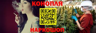 а пвп мука Кинель
