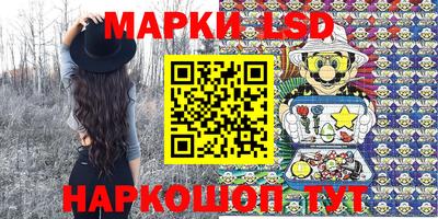 Альфа ПВП Кимры