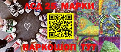 Альфа ПВП Кимры