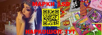 а пвп мука Кинель