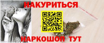 Альфа ПВП Кимры
