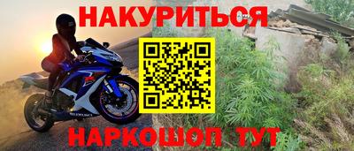 Альфа ПВП Кимры