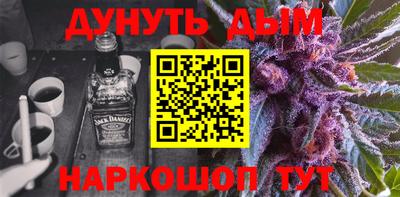 а пвп мука Кинель