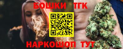а пвп мука Кинель