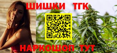 Альфа ПВП Кимры