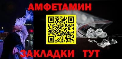 Альфа ПВП Кимры