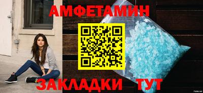 Альфа ПВП Кимры