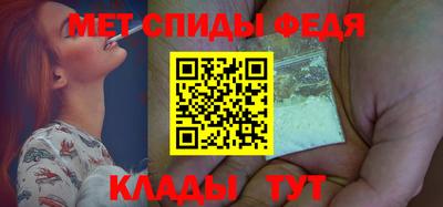 прущие грибы Кингисепп