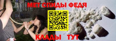Альфа ПВП Кимры