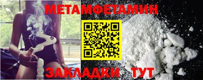 Альфа ПВП Кимры