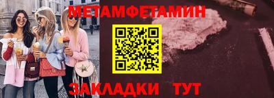 а пвп мука Кинель