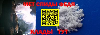 прущие грибы Кингисепп