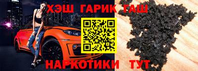 а пвп мука Кинель