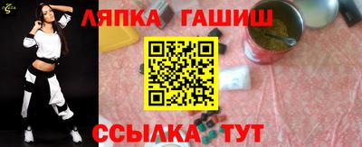 а пвп мука Кинель