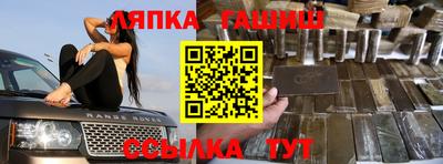 Альфа ПВП Кимры