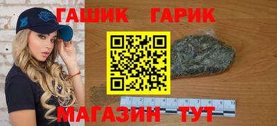 Альфа ПВП Кимры