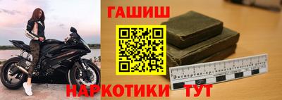 Альфа ПВП Кимры